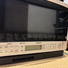 マグネトロン　の画像