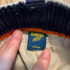キッズ110センチの画像