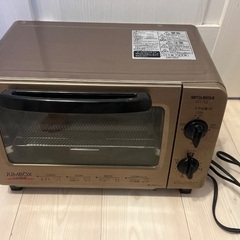 三菱MITSUBISHIのオーブントースター美品　1200wの画像