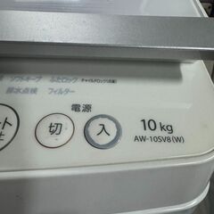 東芝 TOSHIBA 全自動洗濯機 AW-10SV8 10kg 2019年の画像