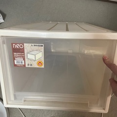 受け取り決まりました。収納ケースの画像