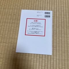 えがないえほんの画像
