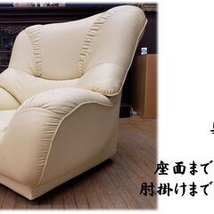 J12　美品！　回転式　シングルソファ　レモンイエローの画像
