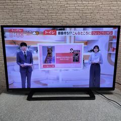 TOSHIBA REGZA 40インチ液晶テレビ 40S8の画像