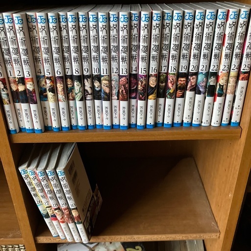 欲しい本と値段をメッセージでください23日まで掲載