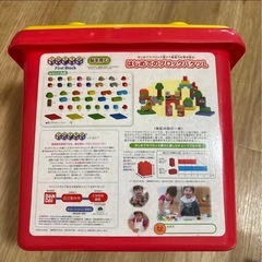 アンパンマン　おもちゃ他の画像