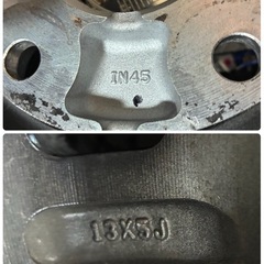 2025年製イボ付き😊🌈165/80R13🌈未使用‼️バリ溝スタッドレス‼️‼️ライトトラックタイヤ🌈タウンエース系🌈ご委託品の画像