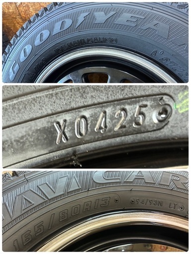 2025年製イボ付き??165/80R13?未使用‼️バリ溝スタッドレス‼️‼️ライトトラックタイヤ?タウンエース系?ご委託品