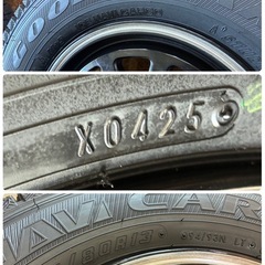 2025年製イボ付き😊🌈165/80R13🌈未使用‼️バリ溝スタッドレス‼️‼️ライトトラックタイヤ🌈タウンエース系🌈ご委託品の画像