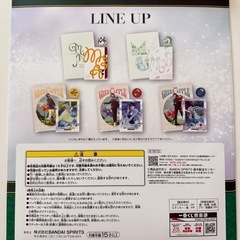 ミセス　第二弾一番くじ　クリアファイルの画像