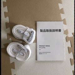 早い者勝ち！HZDMJ ベビーベッド　ベットメリー　Conny抱っこ紐　の画像