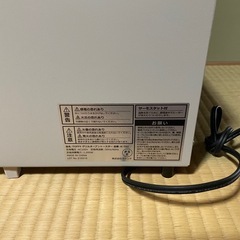 Toffy トフィー トースターの画像