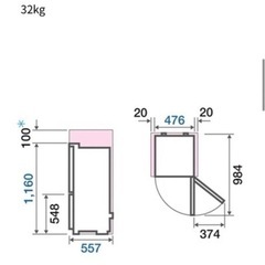 美品！2021年製AQUA ノンフロン冷凍冷蔵庫　AQR-13Kの画像