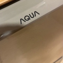 美品！2021年製AQUA ノンフロン冷凍冷蔵庫　AQR-13Kの画像