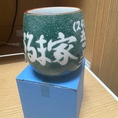 湯呑みの画像