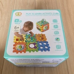 キューブトイ　ビーズコースター ルーピング 赤ちゃん　おもちゃ 積み木 多機能 はめこみ・形合わせ ボックス 知育玩具の画像