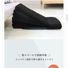 ペット用　スロープ　ステップ　の画像