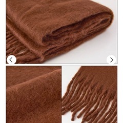 【新品未開封】【dazzy】ワンカラーシャギー大判ストールの画像