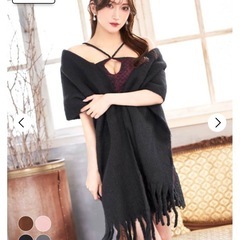 【新品未開封】【dazzy】ワンカラーシャギー大判ストールの画像