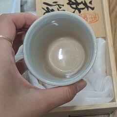 天鵬山 湯呑揃の画像