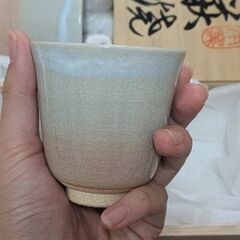 天鵬山 湯呑揃の画像