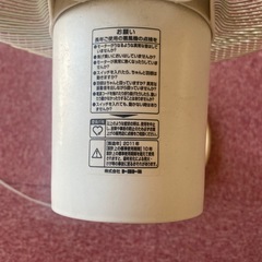 扇風機の画像