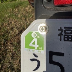 原付バイクの画像