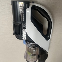日立 掃除機 コードレスの画像