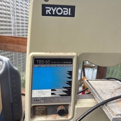 小型バンドソーの画像