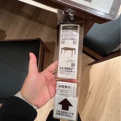 ダイニングテーブルせっとセットの画像