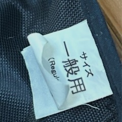 三角巾の画像