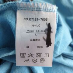 キャラクター　Tシャツ  size　Lの画像