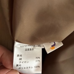 🍂🐒　春秋用薄手のコート　size Mの画像
