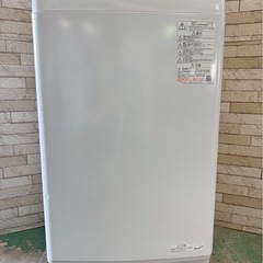 大阪送料無料★3か月保障付き★洗濯機★東芝★7kg★2020年★AW-7G9★IS-34の画像