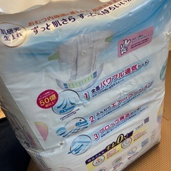 おむつメリーズテープMの画像