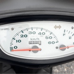1141.ホンダ　ライブディオ ZX仕様　原付　バイク　2スト　50cc 埼玉の画像