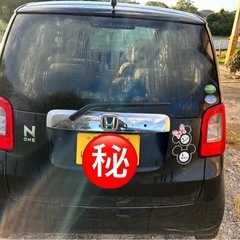 N-ONE 4WD H25年式　ワンオーナー　禁煙車　バックカメラ付きの画像