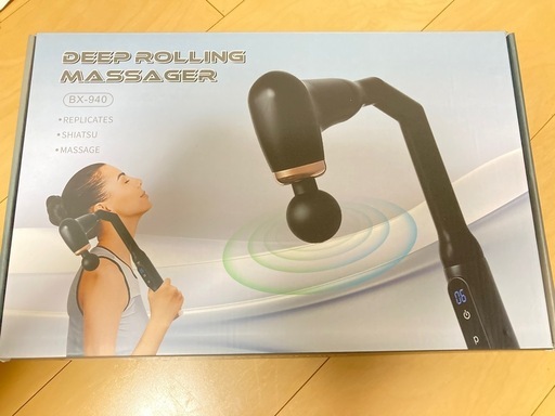 ⭐️BX-940 深層マッサージャー マッサージ機 新品未使用⭐️