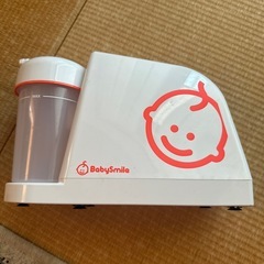 付属品あり。　メルシーポット　シリコンノズルの画像
