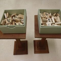 No.25-019脚付将棋盤セット【気仙沼市役所】の画像