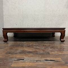 ww4/64 唐木 黒檀 座卓 若葉脚 W150×D90×H35cm 無垢 国産 テーブル 座敷机 ちゃぶ台 和室 レトロ ヴィンテージ ★直接引取歓迎の画像