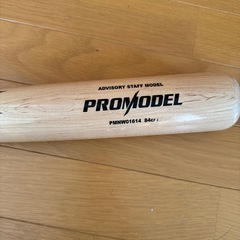木製バットの画像