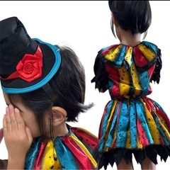 ハロウィン コスチューム kids ピエロ ガール 110cm 120cmの画像