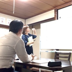 ネイティブ中国語会話　初心者から〜の画像