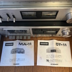 パイオニア　オーディオ　レコードの画像