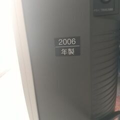 【無料0円】パナソニック32型テレビの画像