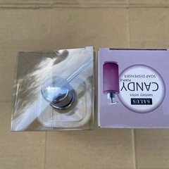 【未使用品】ソープディスペンサー　ポンプ式の画像