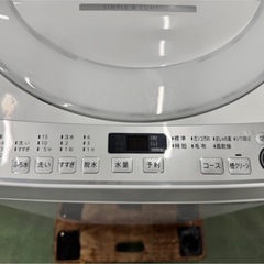 大阪送料無料★3か月保障付き★洗濯機★シャープ★7kg★2021年★ES-GE7E-W★IS-40の画像