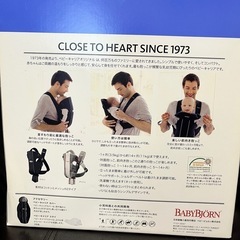 babybjorn 抱っこ紐の画像