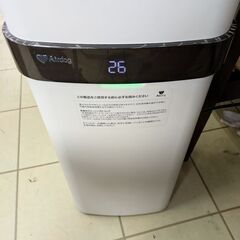 【リサイクルストアスターズ吉野店】【中古】Airdog X5s 空気清浄機 2022年製 KJ300F-X5の画像